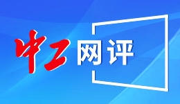 京东汽车回应 001 号“国民好车”拍出 7819 万元天价